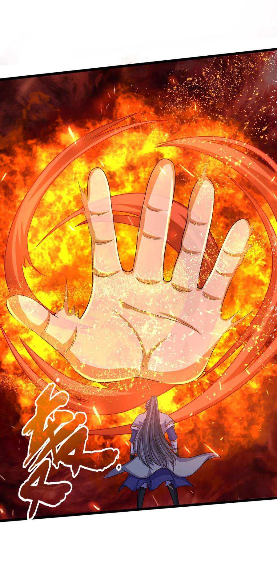Page 4 of Chapter 223