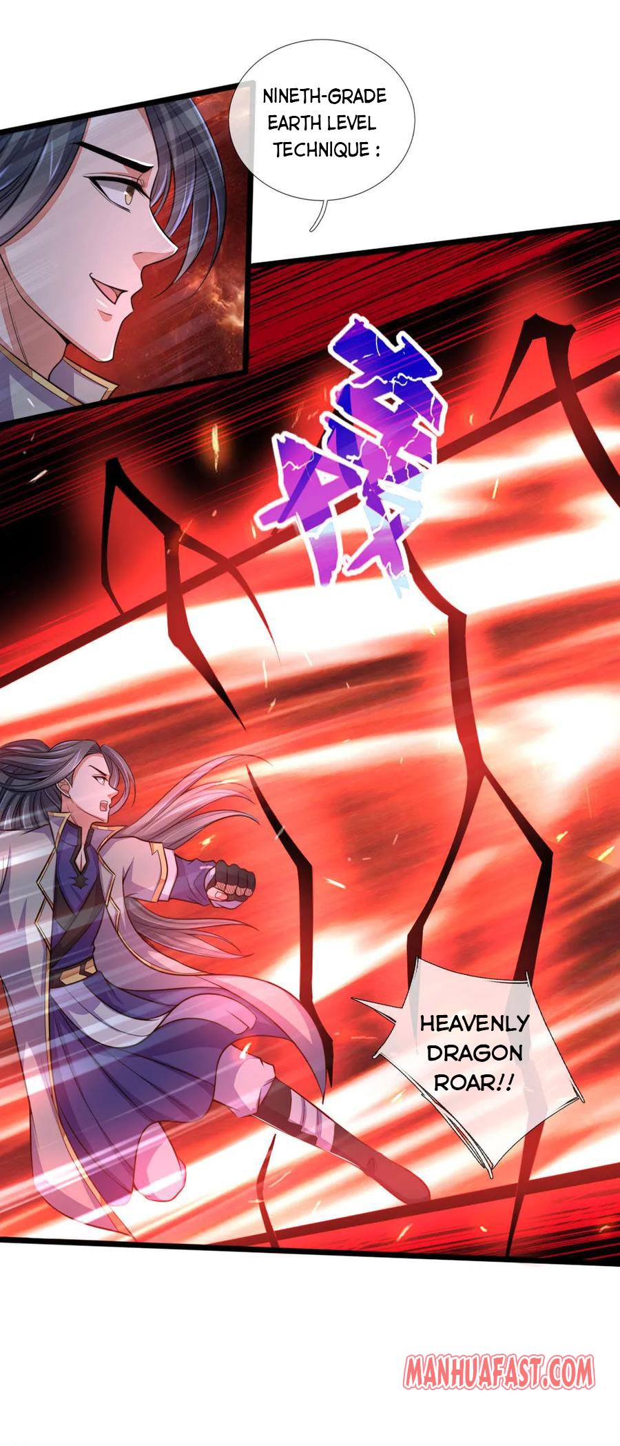 Page 5 of Chapter 223