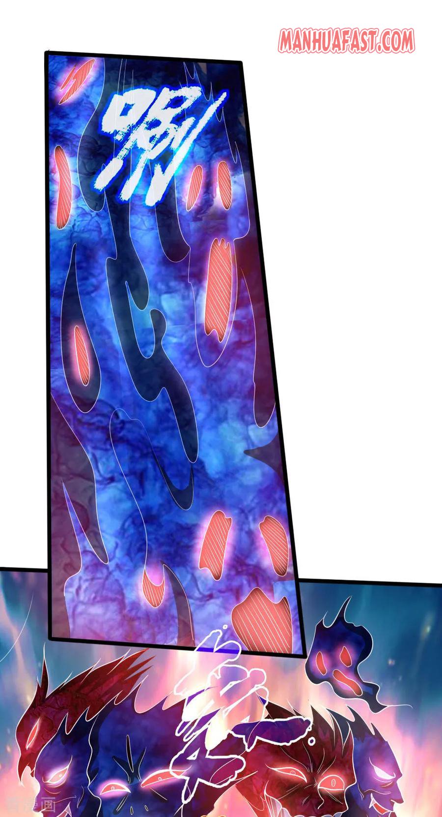 Page 17 of Chapter 223