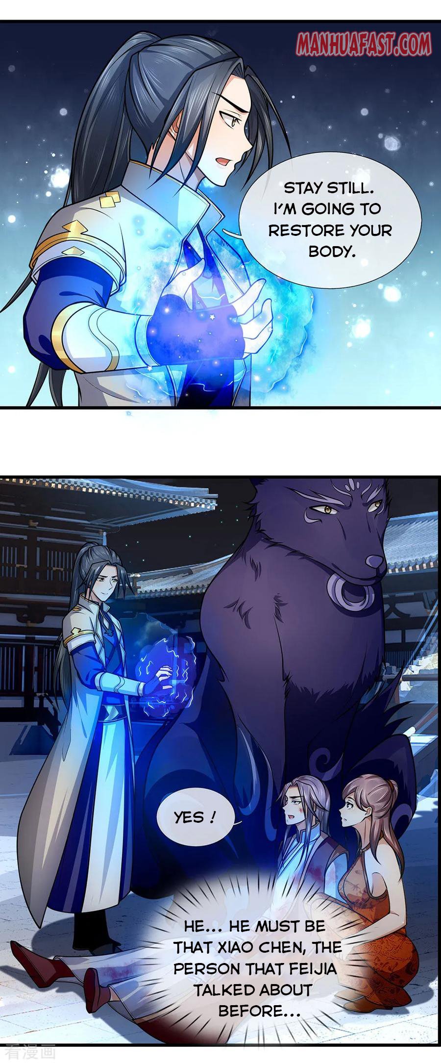 Page 2 of Chapter 225