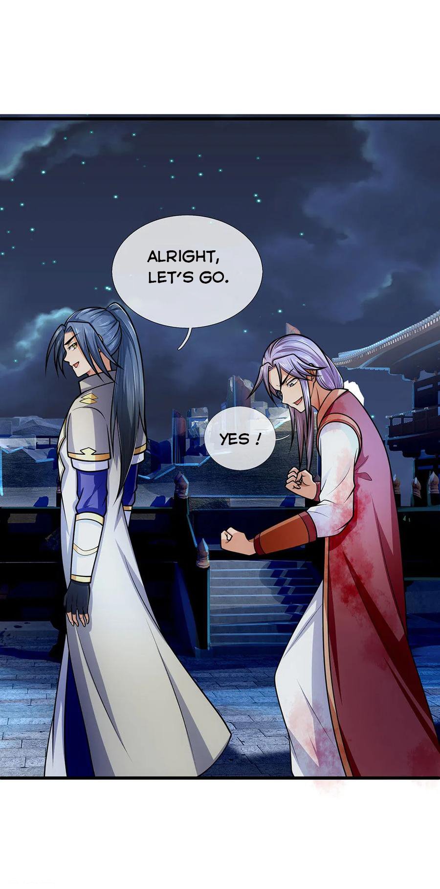 Page 7 of Chapter 225