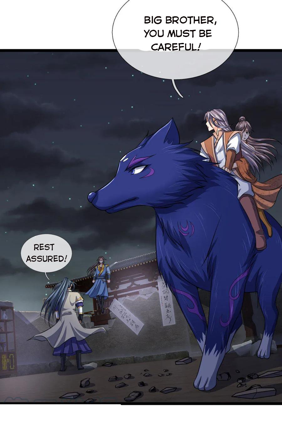 Page 15 of Chapter 225