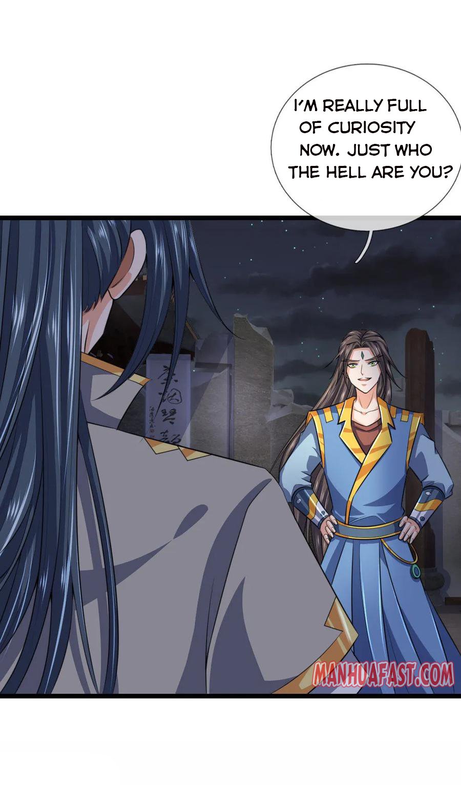 Page 17 of Chapter 225