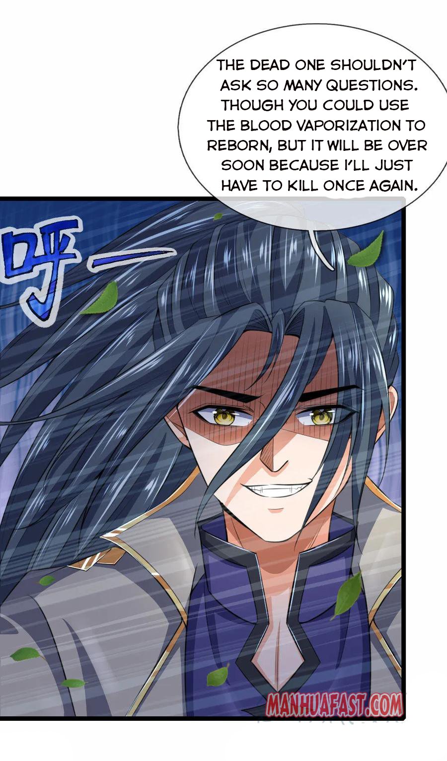 Page 18 of Chapter 225