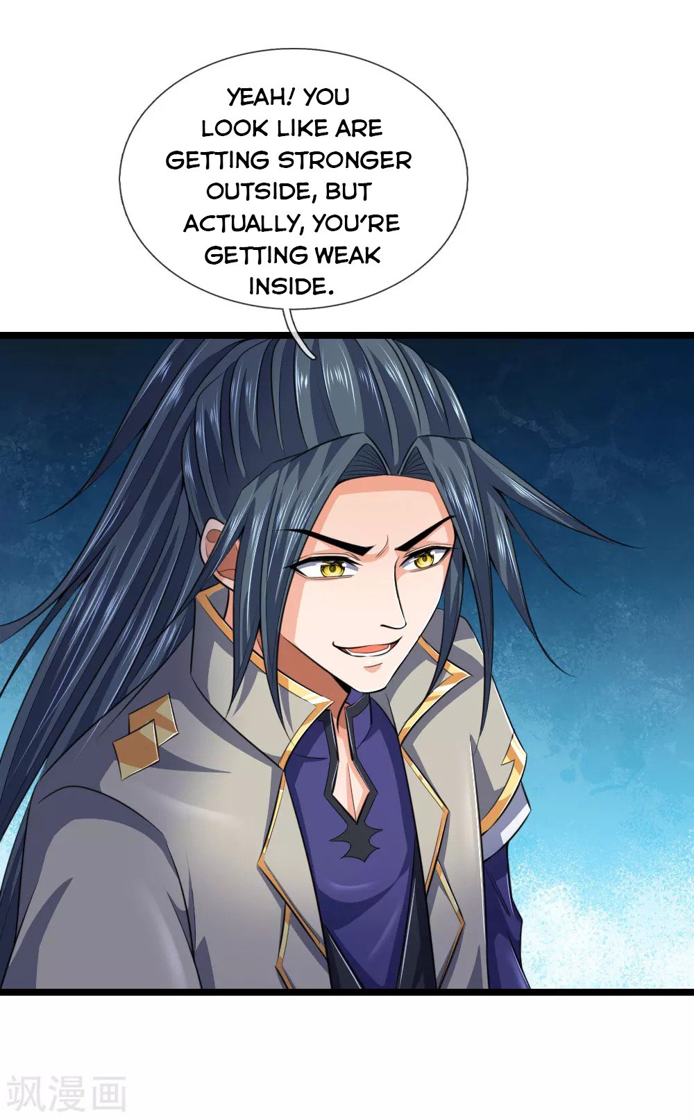 Page 7 of Chapter 226