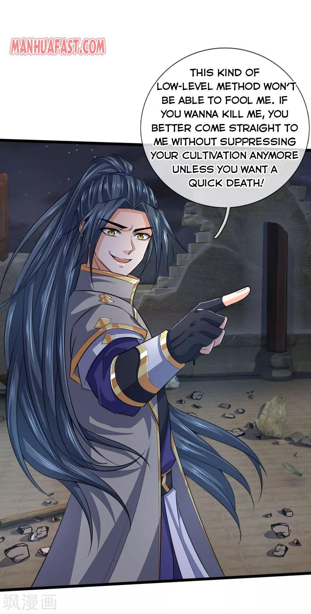Page 9 of Chapter 226
