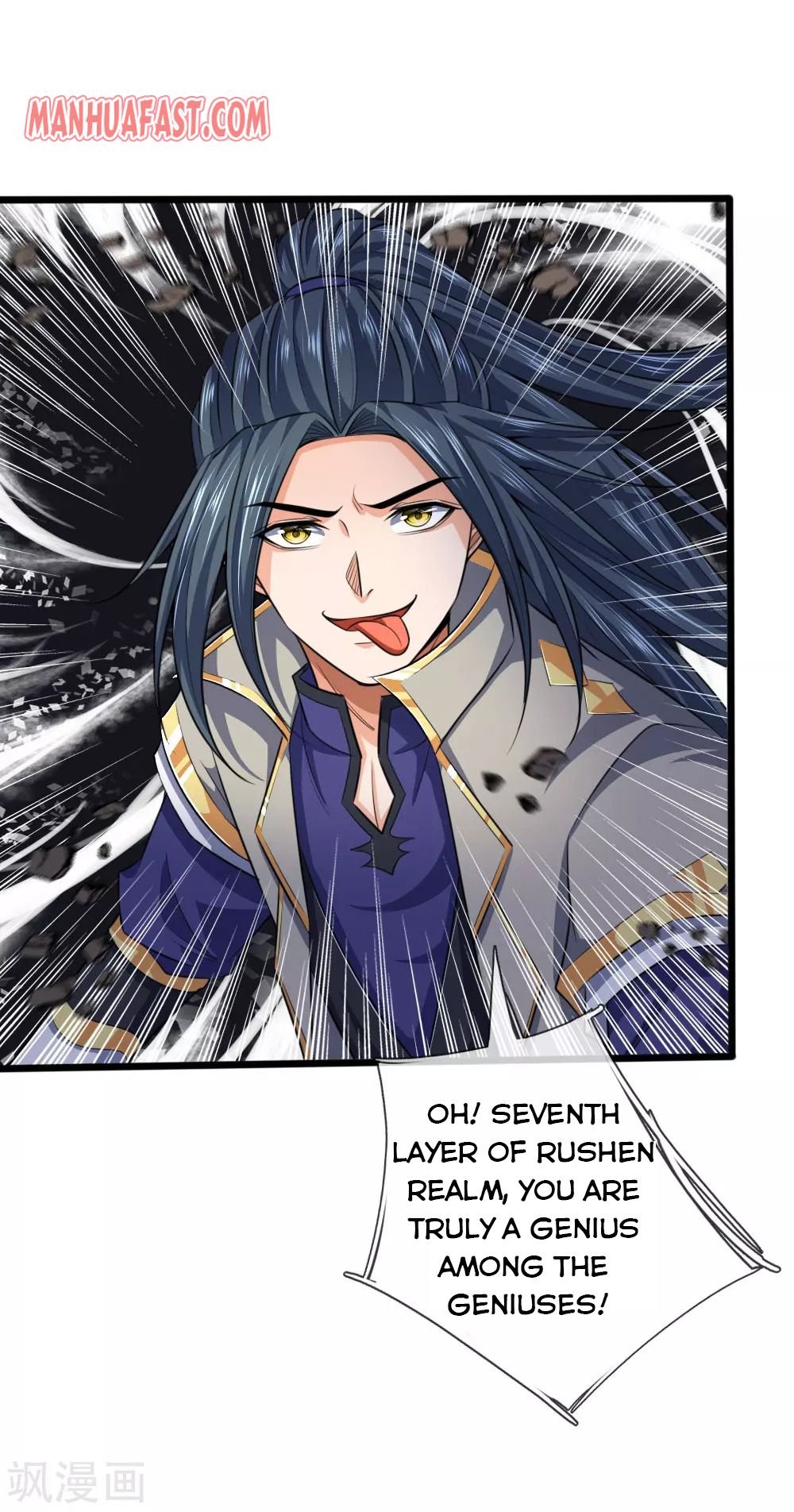 Page 13 of Chapter 226