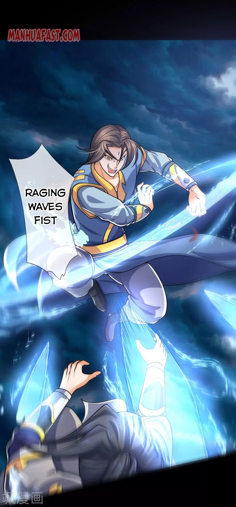 Page 18 of Chapter 226