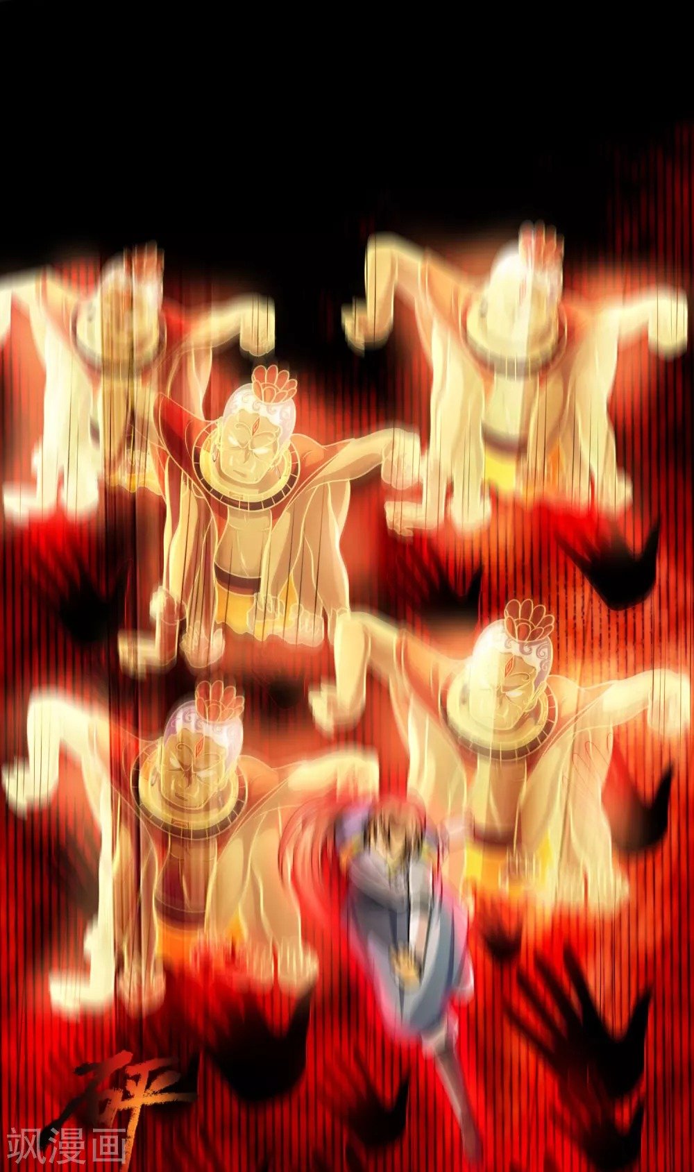 Page 19 of Chapter 226
