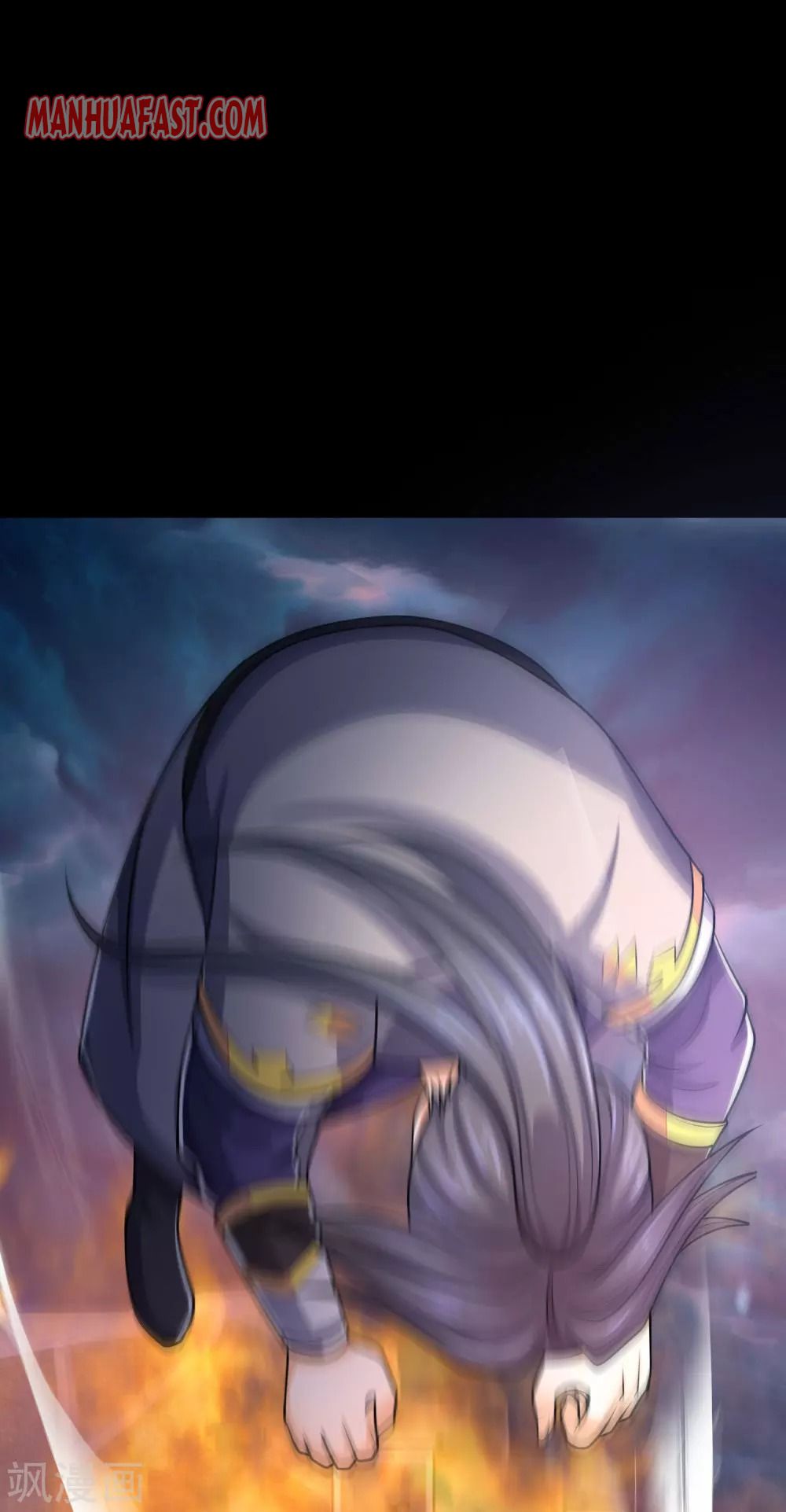 Page 21 of Chapter 226