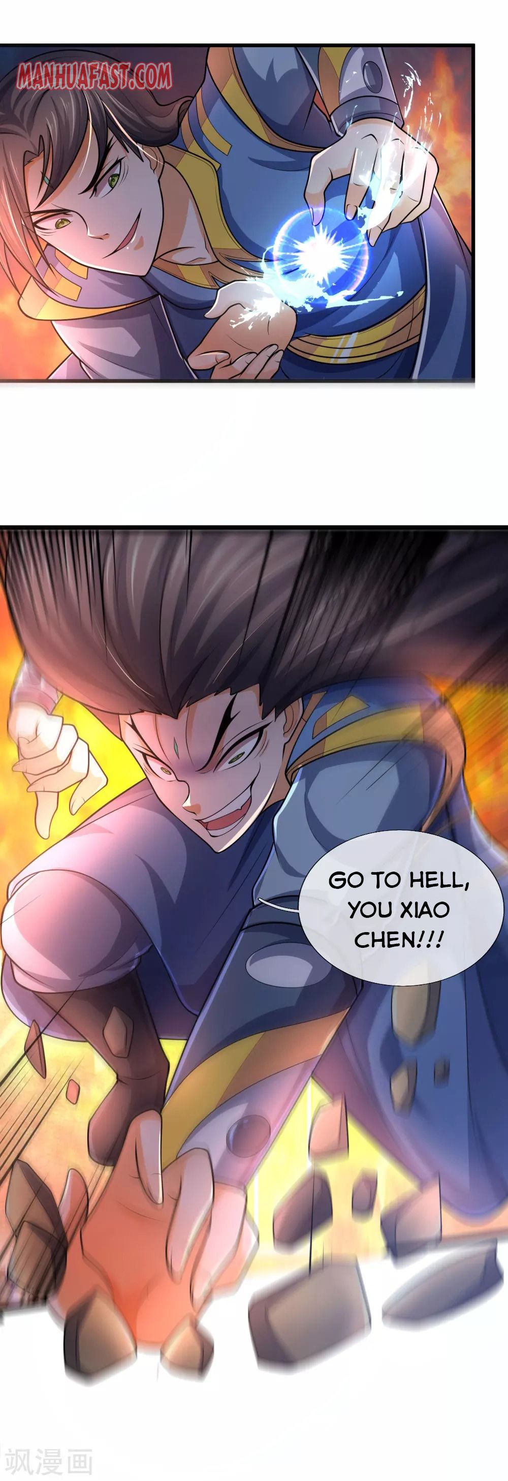 Page 23 of Chapter 226