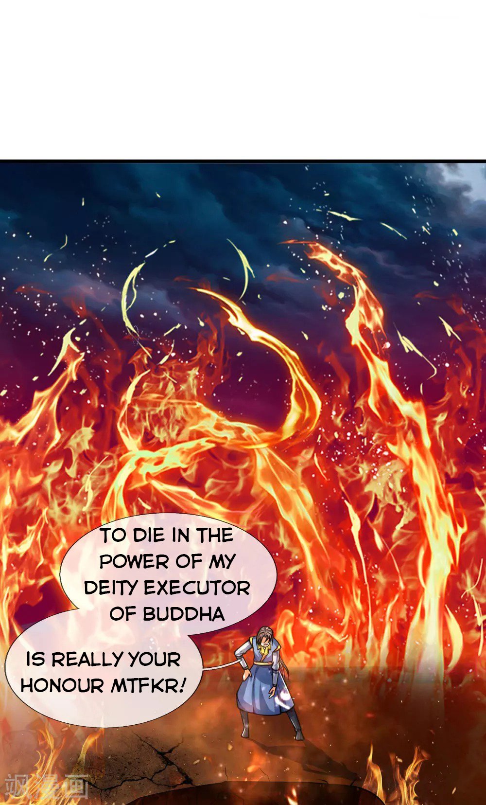 Page 4 of Chapter 227