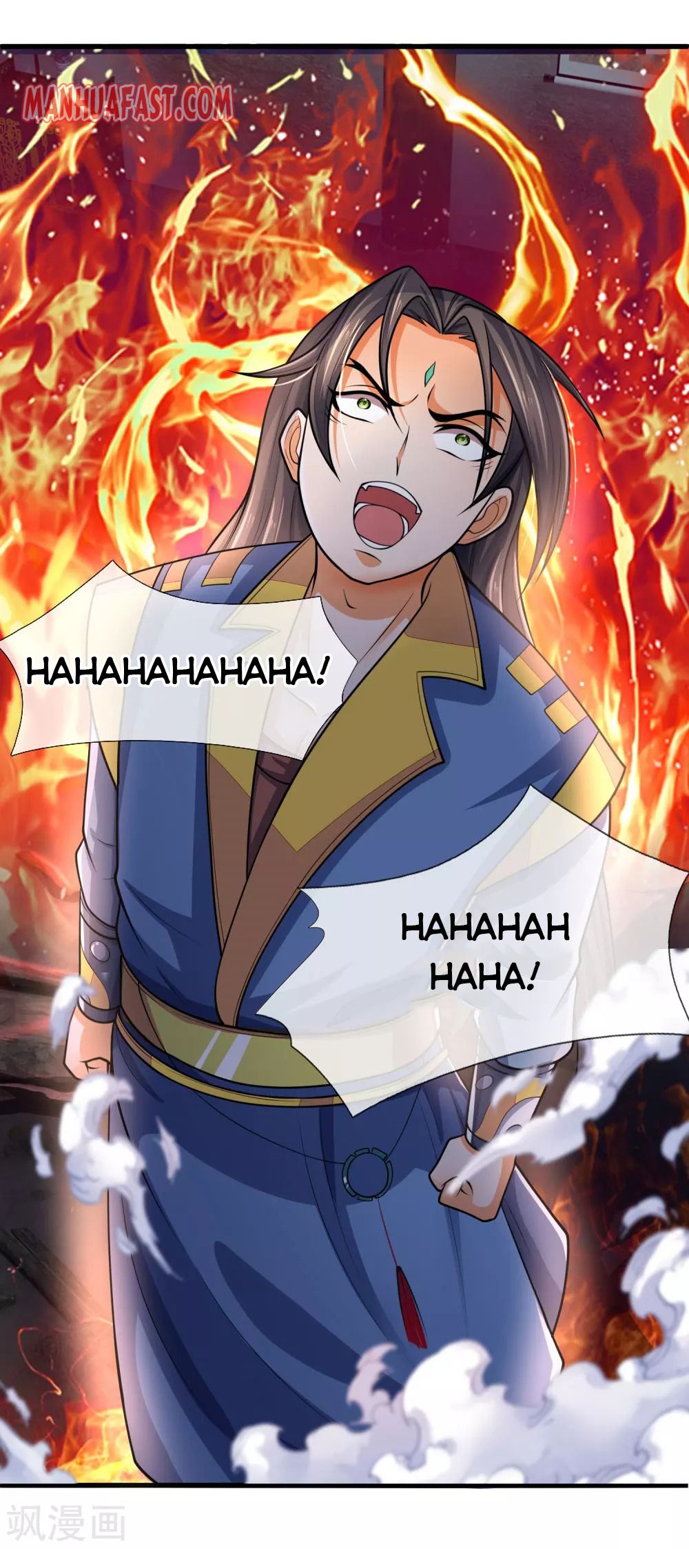 Page 6 of Chapter 227