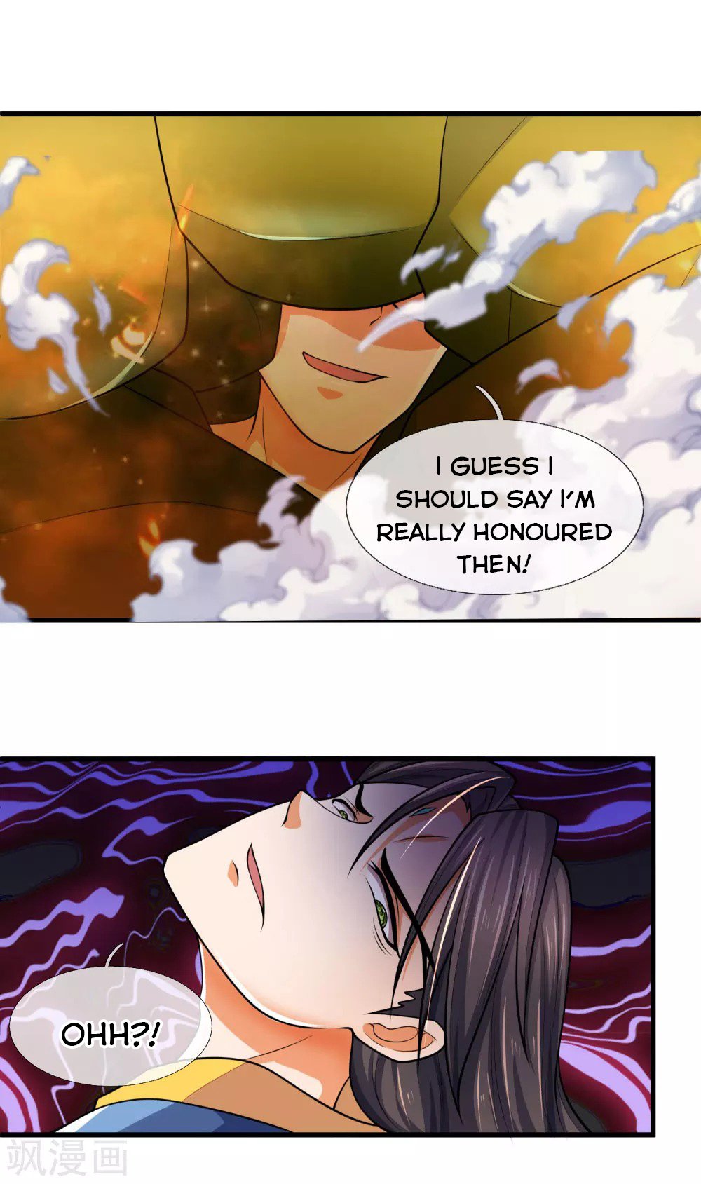 Page 7 of Chapter 227