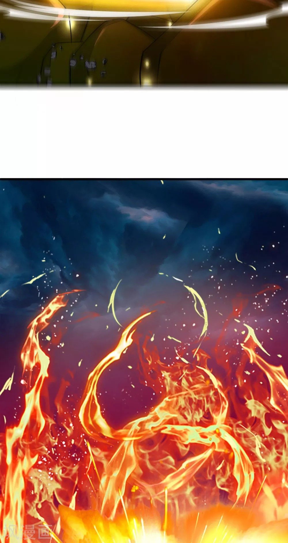 Page 9 of Chapter 227