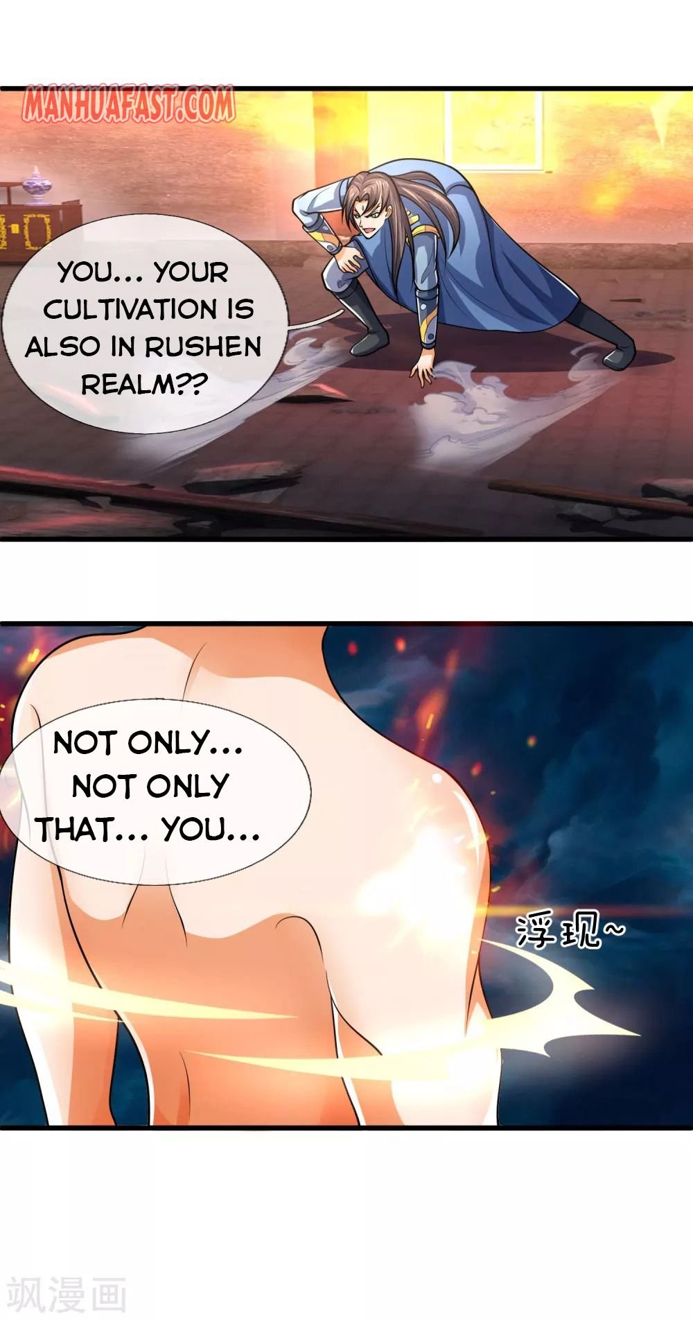 Page 11 of Chapter 227
