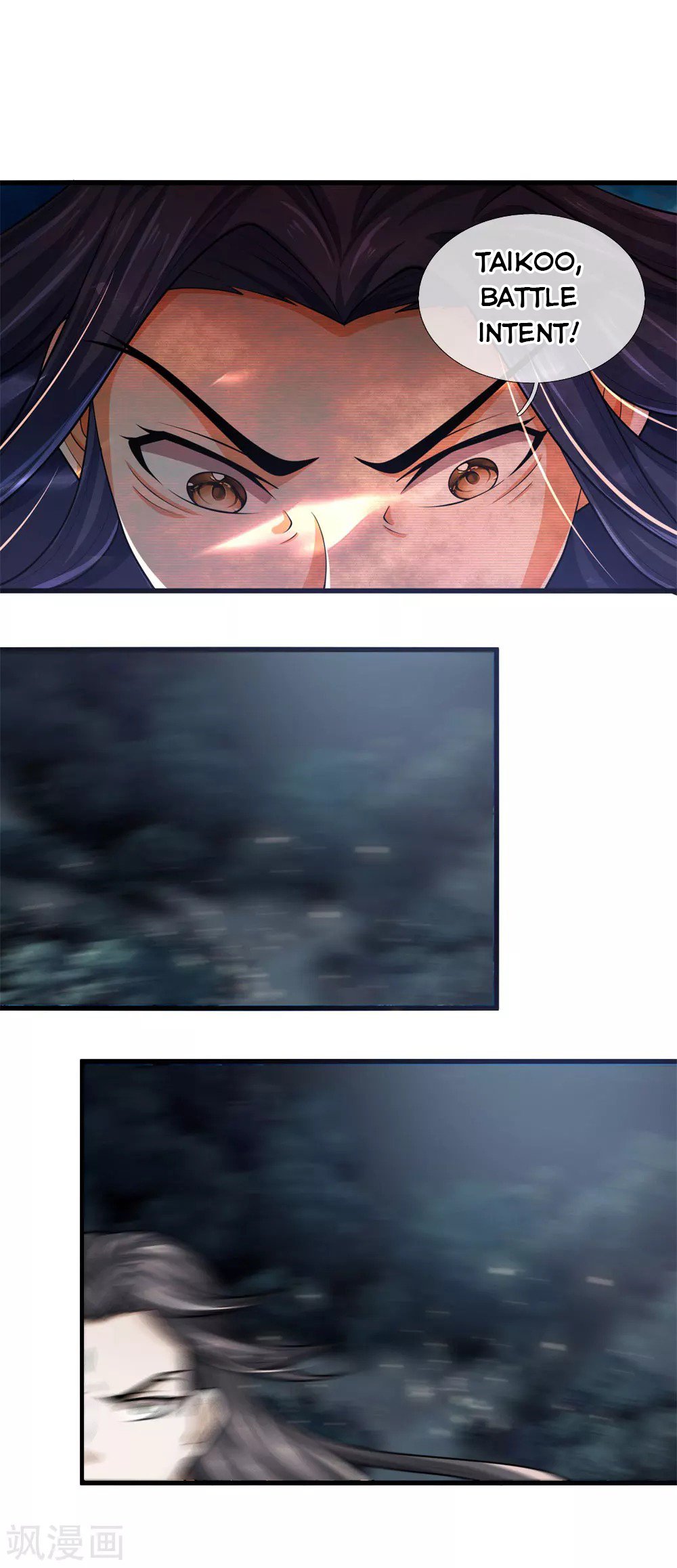 Page 13 of Chapter 227