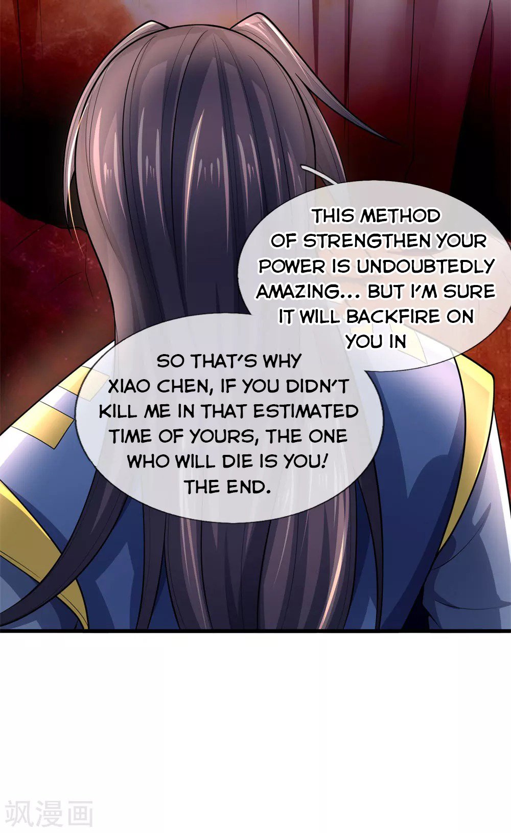 Page 15 of Chapter 227