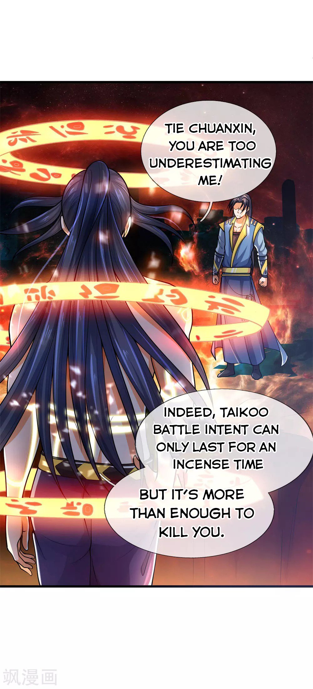 Page 16 of Chapter 227