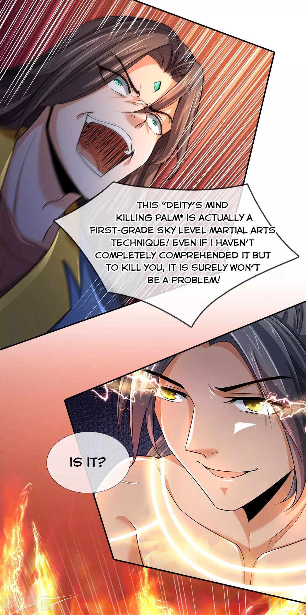 Page 21 of Chapter 227