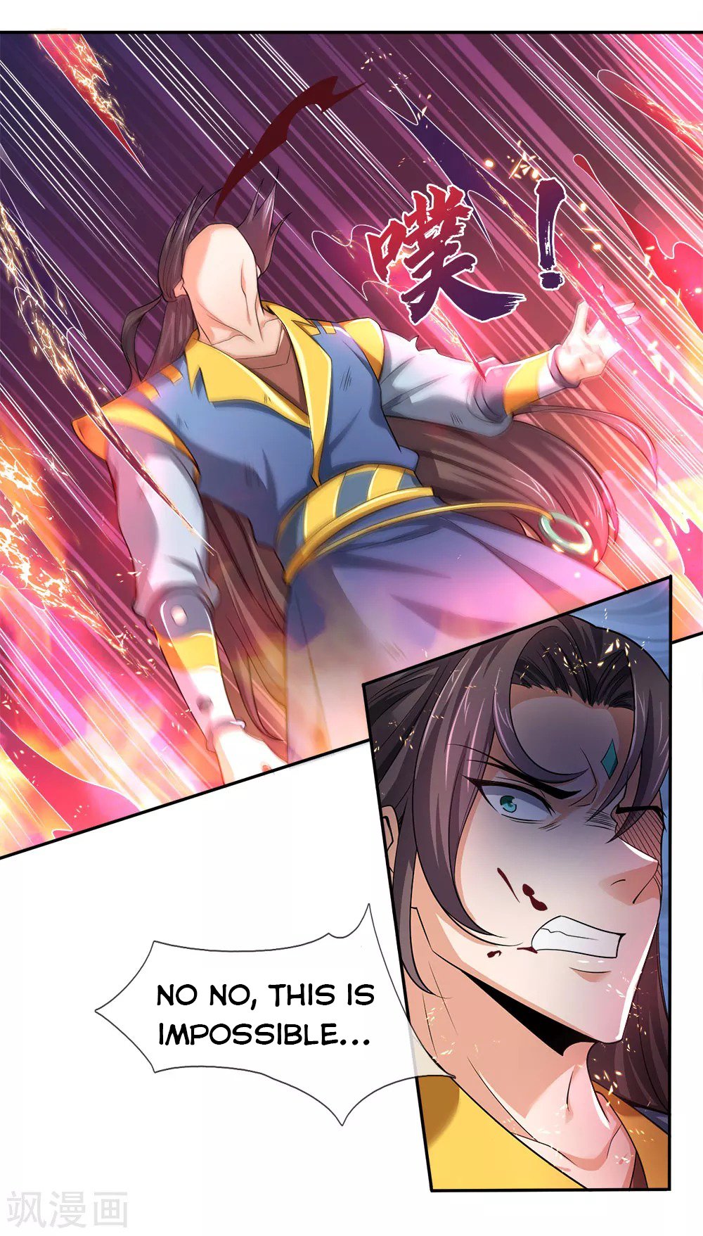 Page 3 of Chapter 228