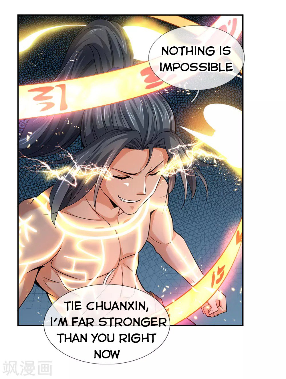 Page 4 of Chapter 228