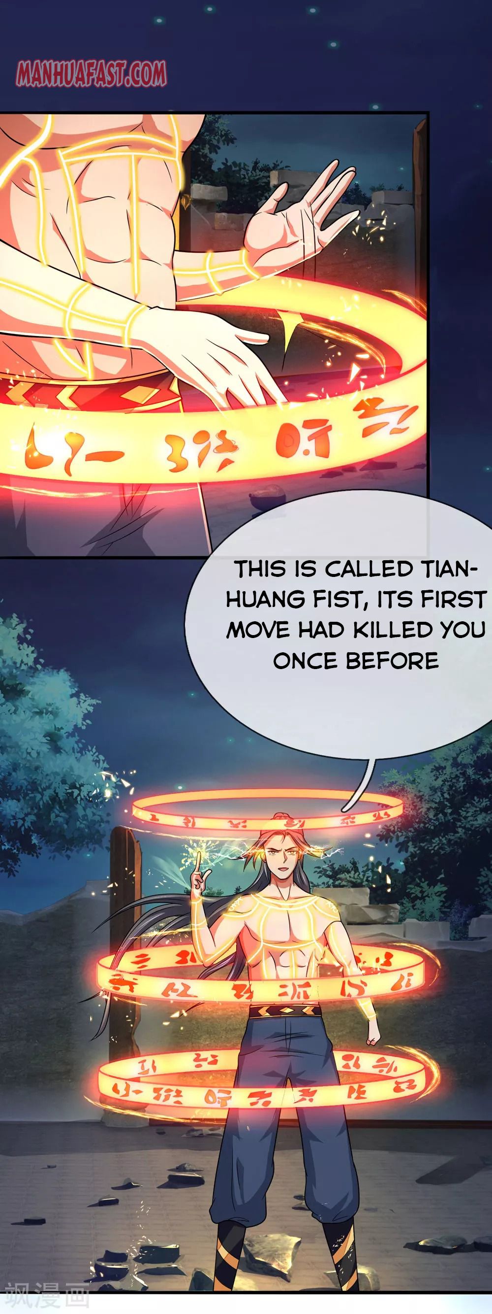 Page 12 of Chapter 228
