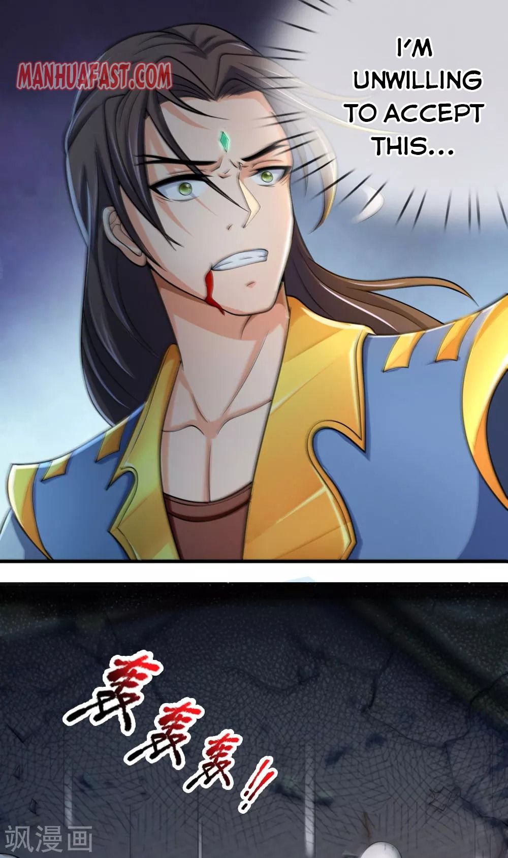 Page 15 of Chapter 228