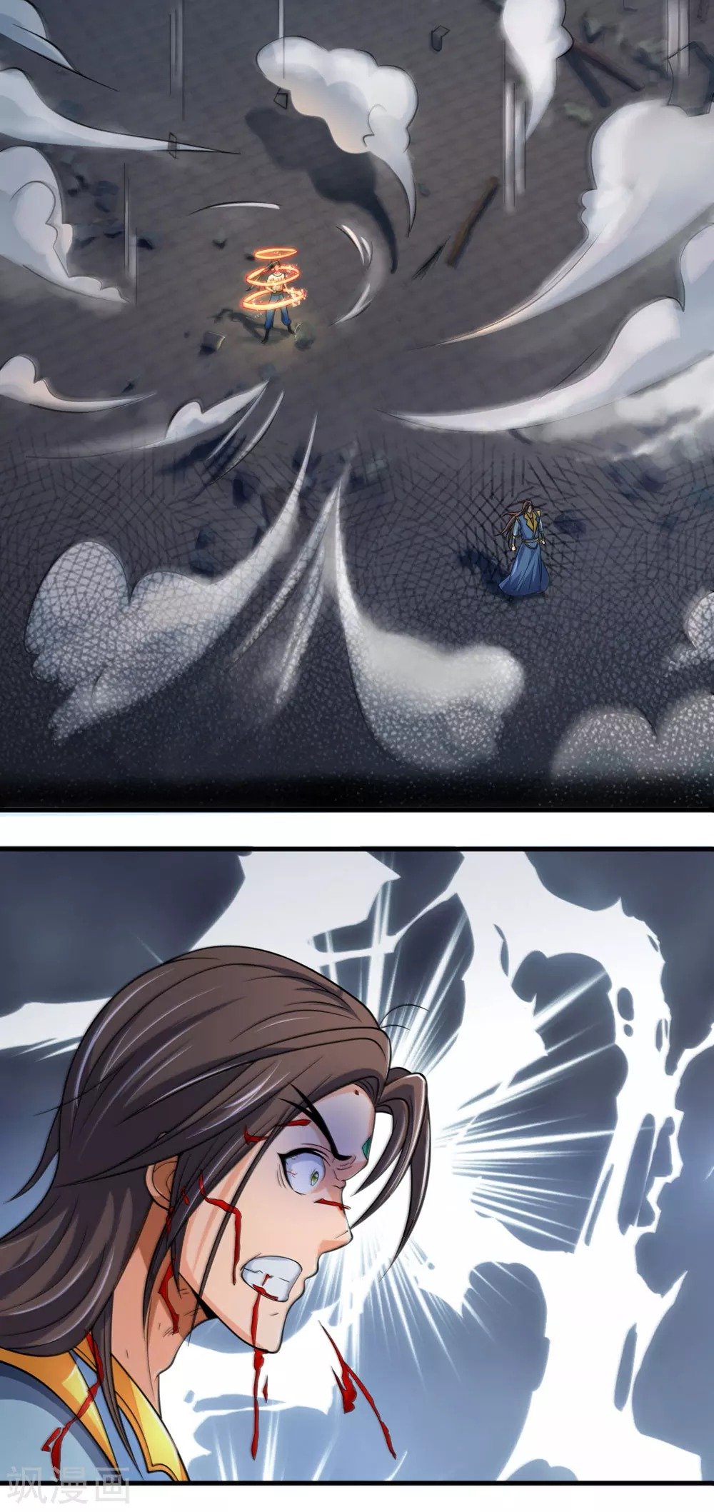 Page 16 of Chapter 228