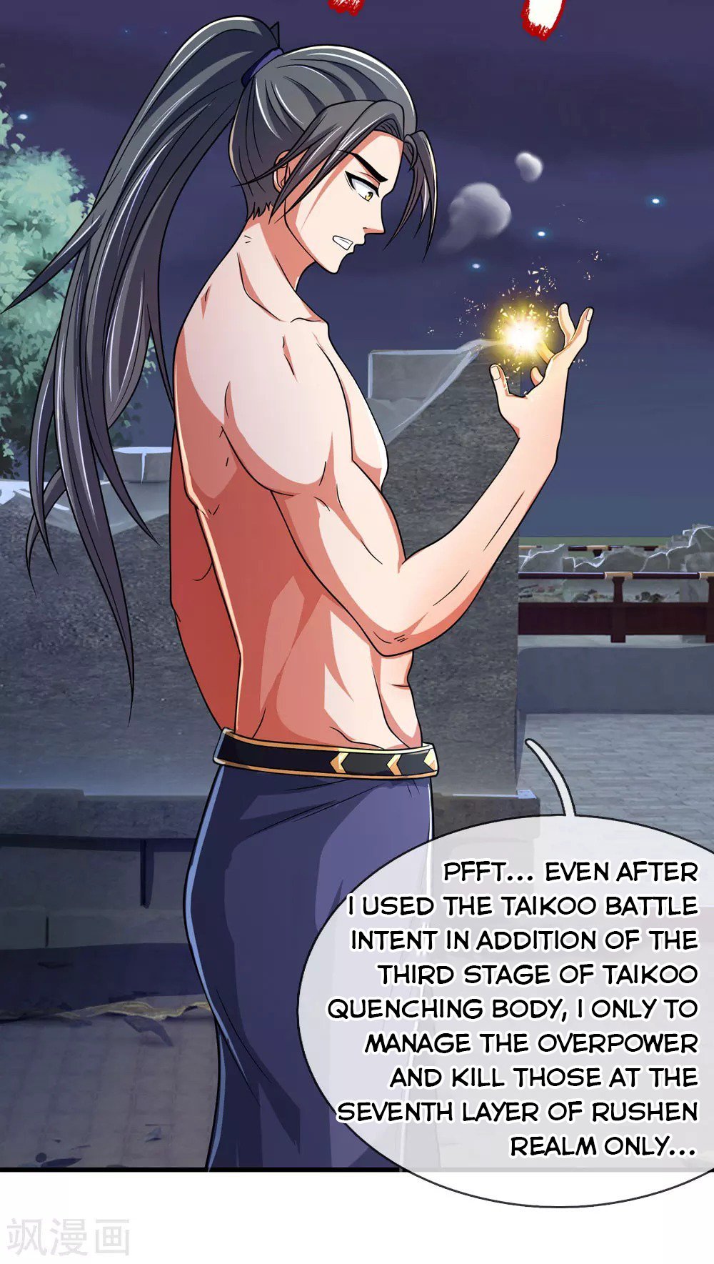 Page 3 of Chapter 229
