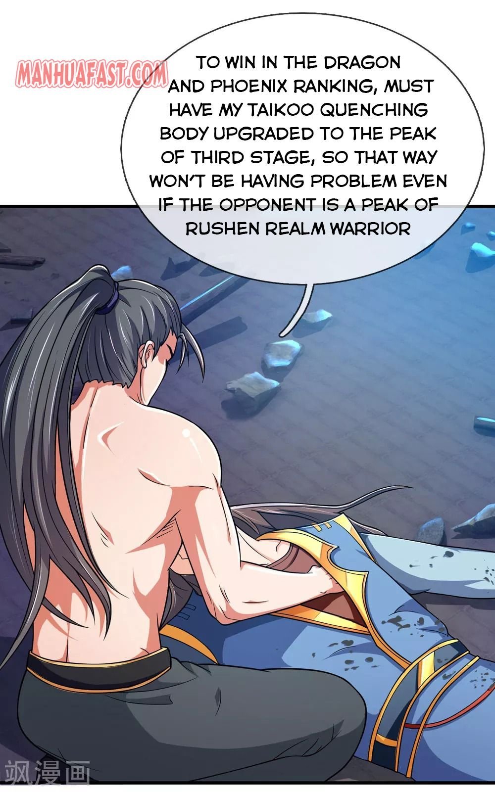 Page 5 of Chapter 229