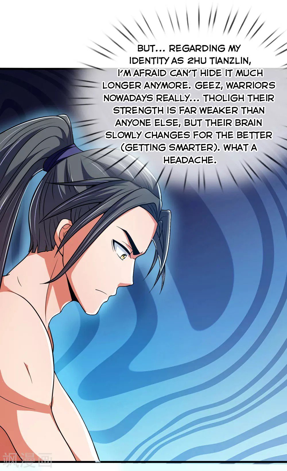 Page 6 of Chapter 229
