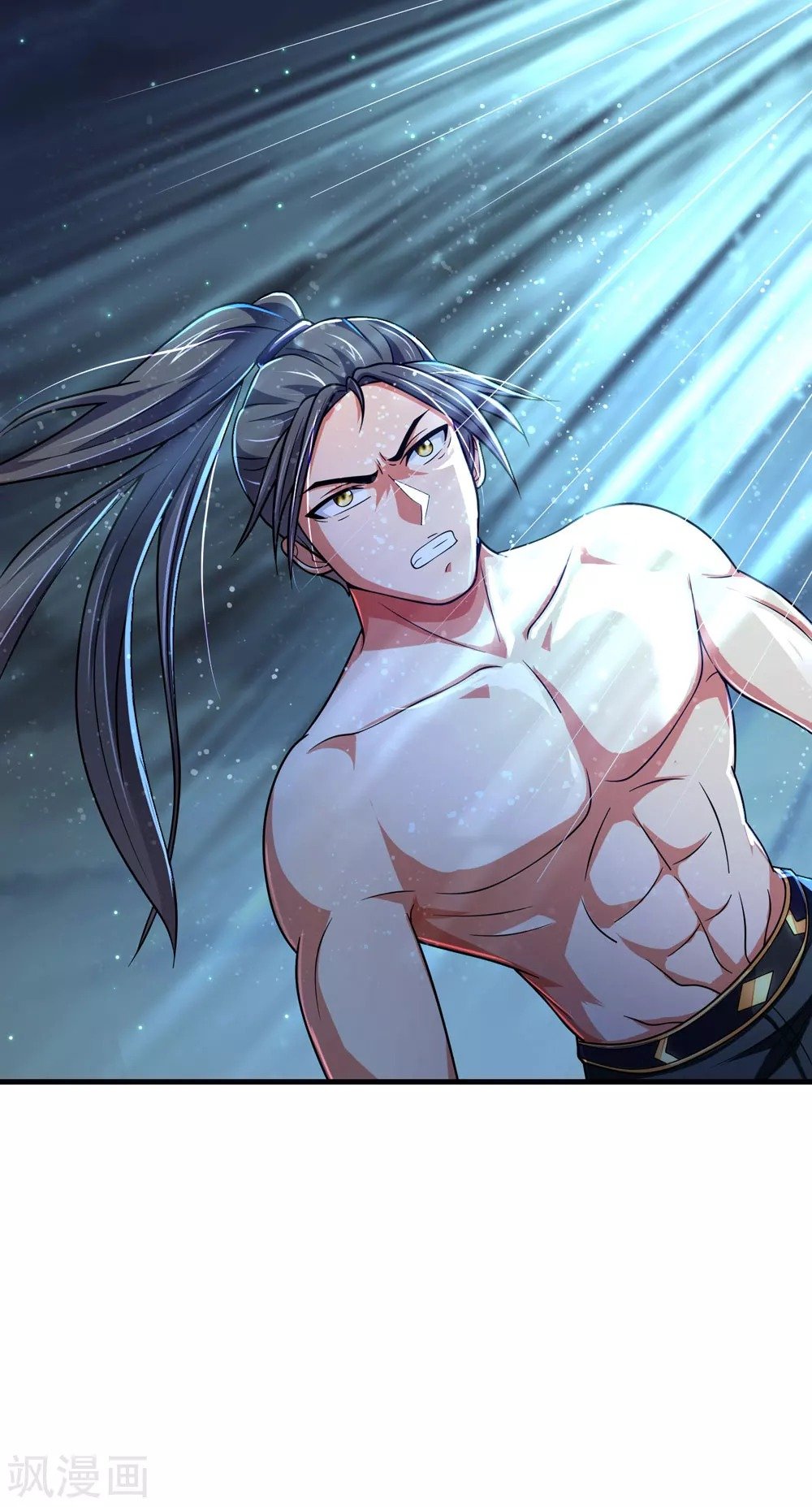 Page 10 of Chapter 229