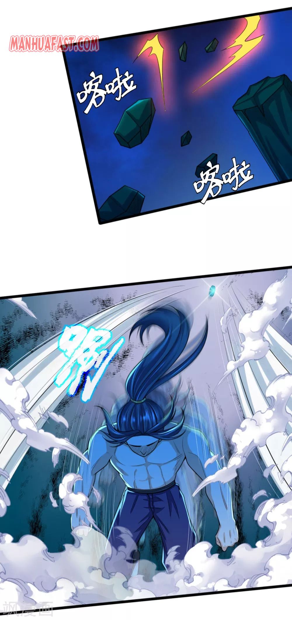 Page 18 of Chapter 229