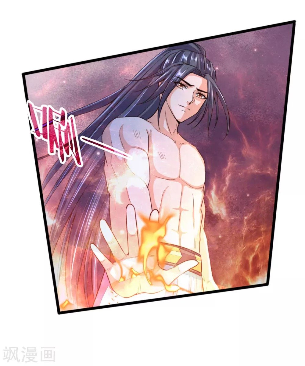 Page 20 of Chapter 229