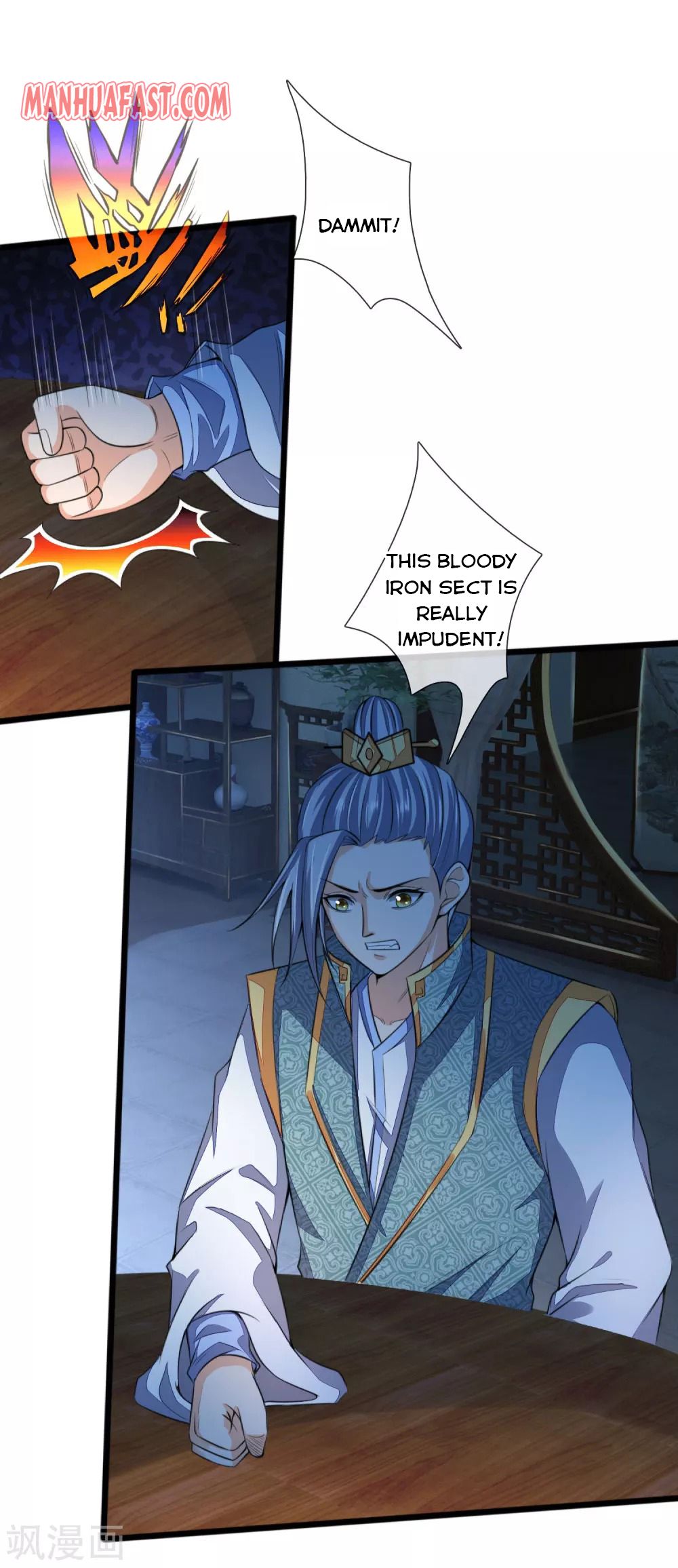 Page 5 of Chapter 230