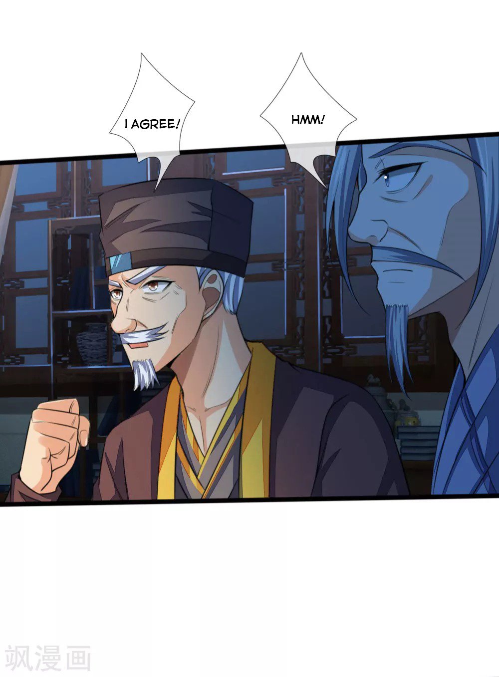 Page 7 of Chapter 230