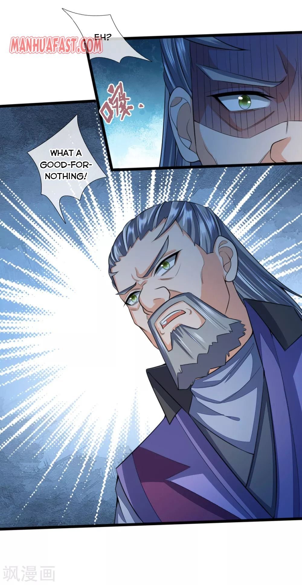 Page 12 of Chapter 230