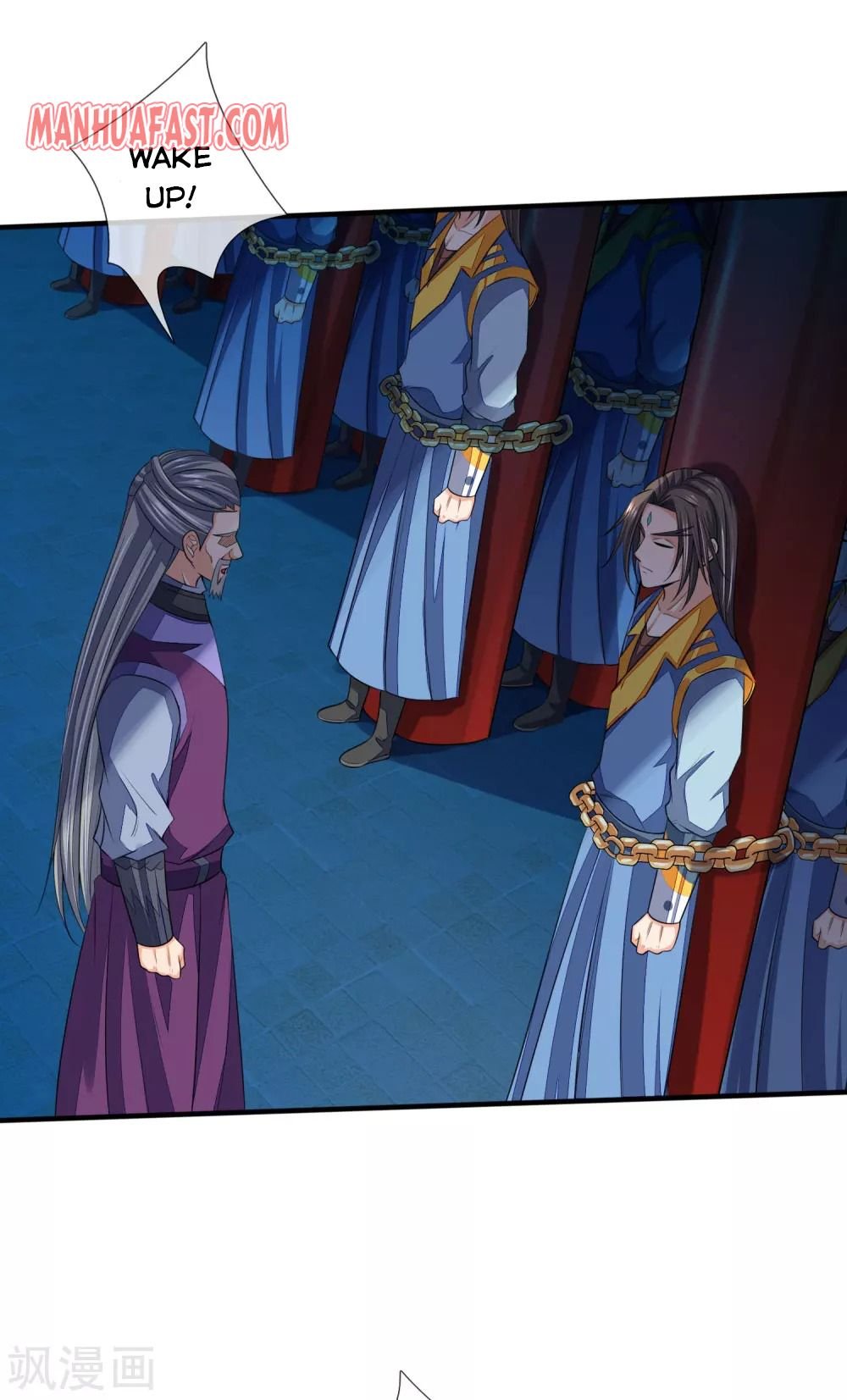 Page 17 of Chapter 230