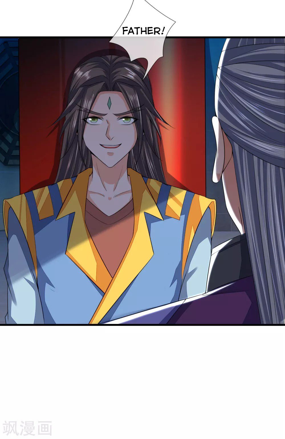 Page 18 of Chapter 230