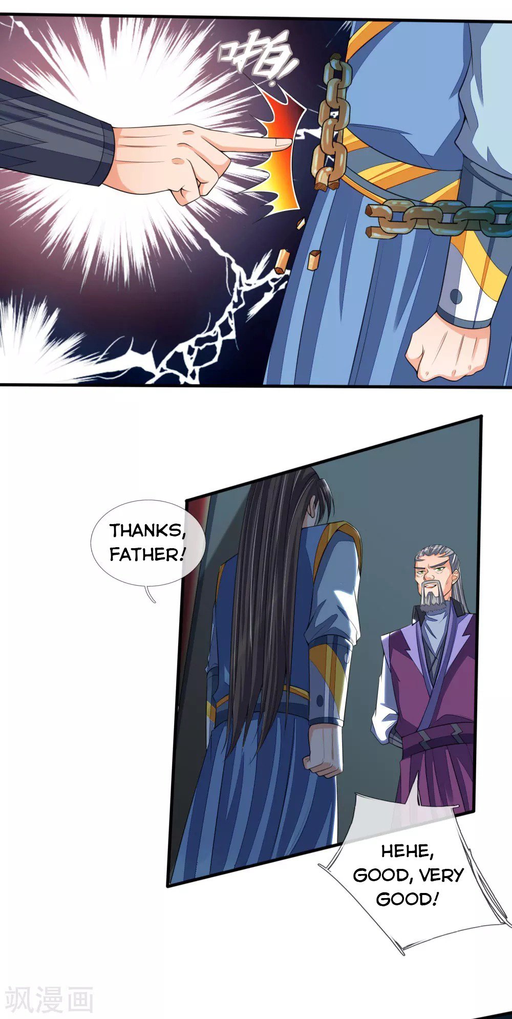 Page 19 of Chapter 230
