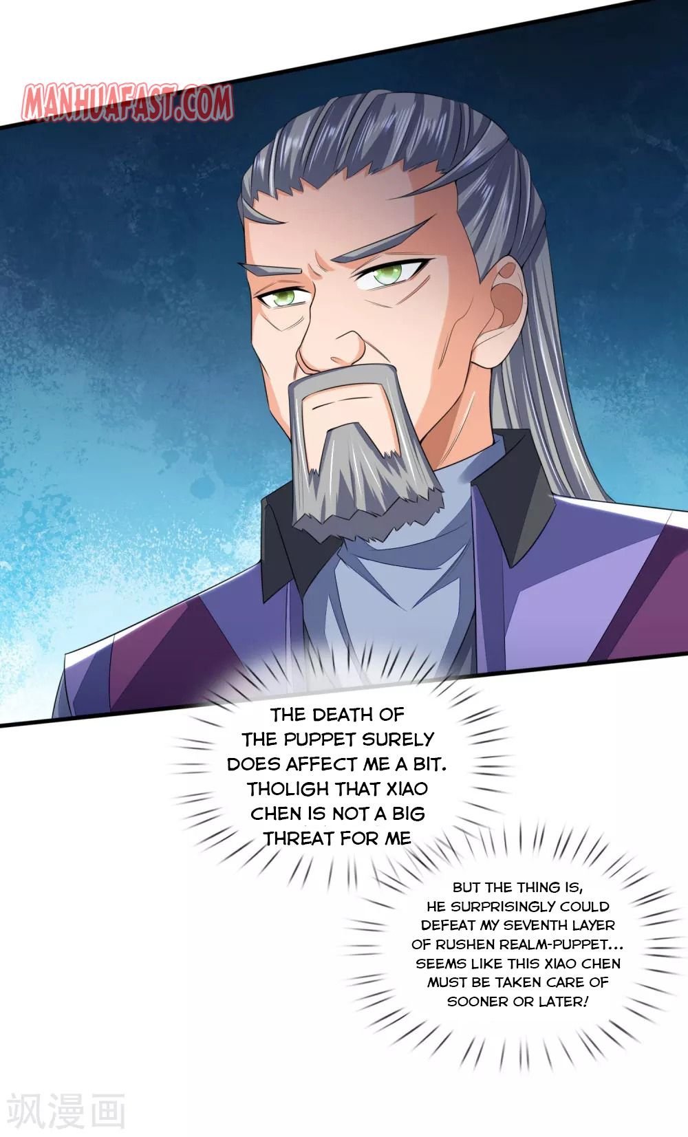 Page 20 of Chapter 230