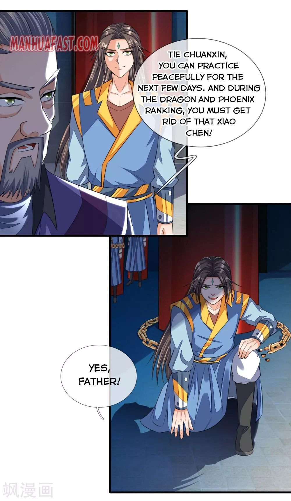Page 2 of Chapter 231