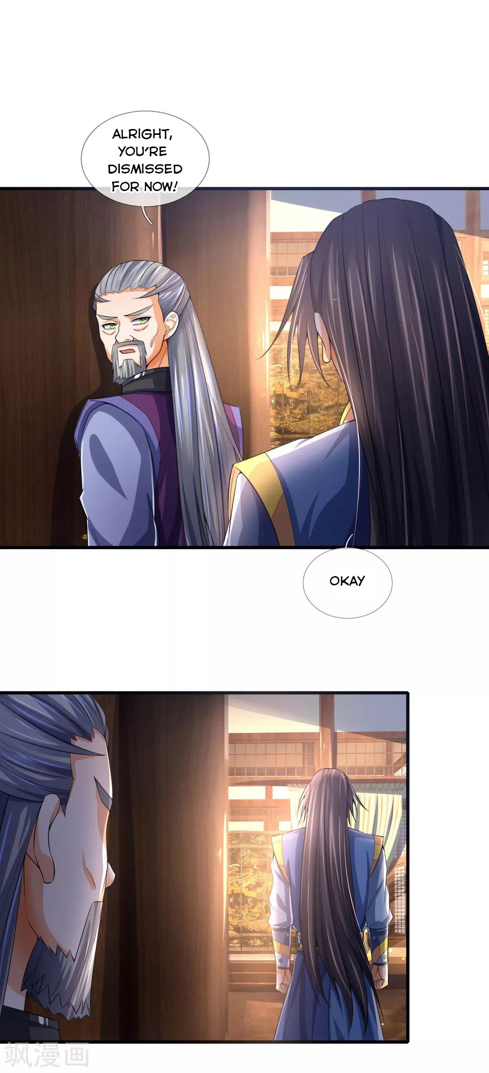 Page 3 of Chapter 231