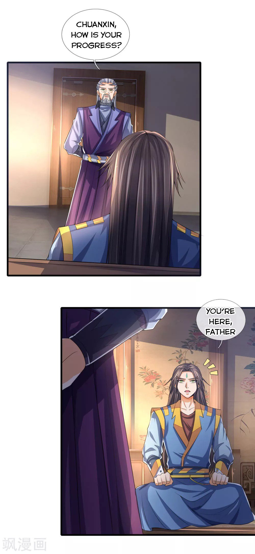 Page 6 of Chapter 231