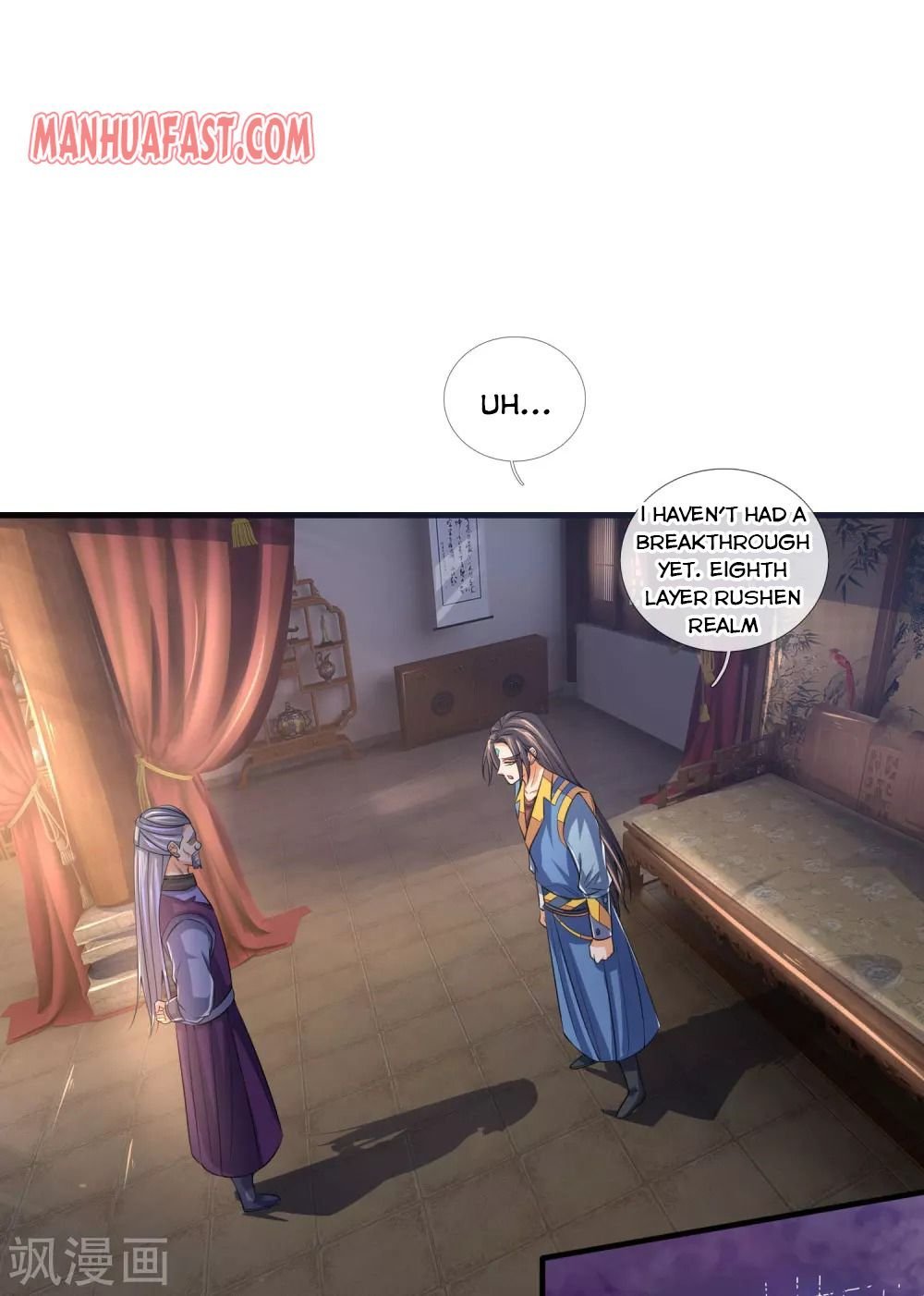 Page 7 of Chapter 231