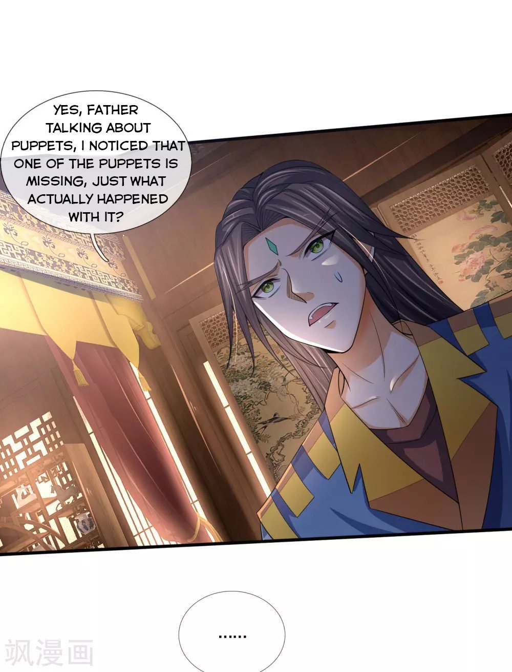 Page 9 of Chapter 231