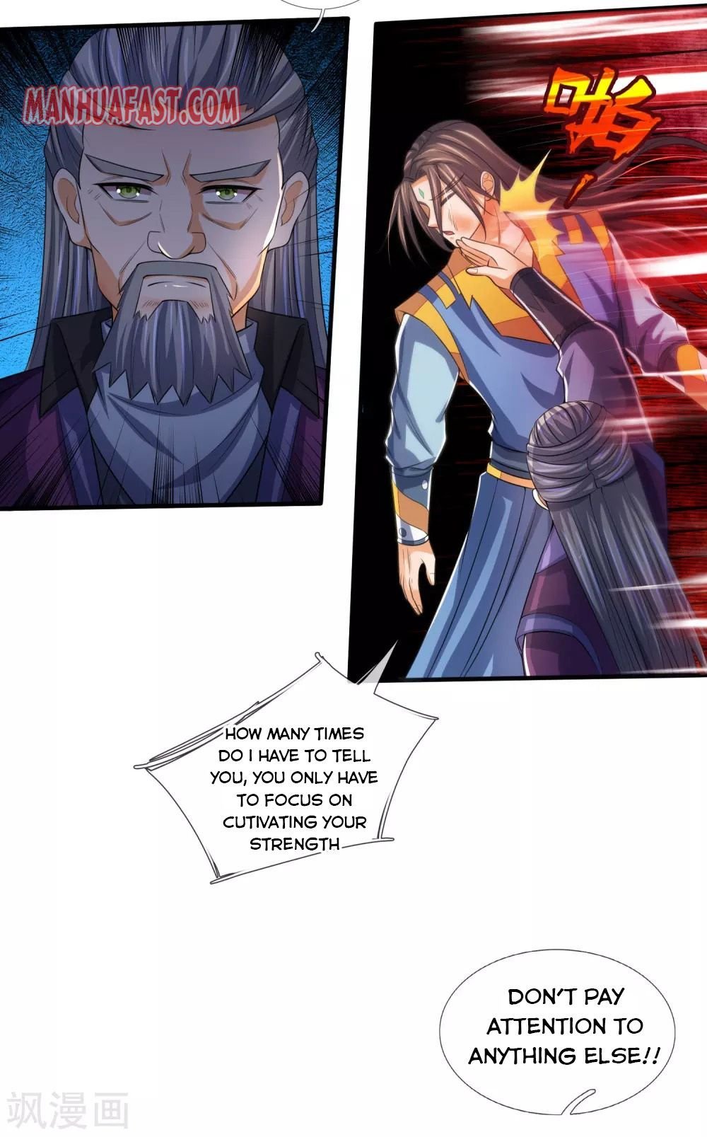 Page 10 of Chapter 231
