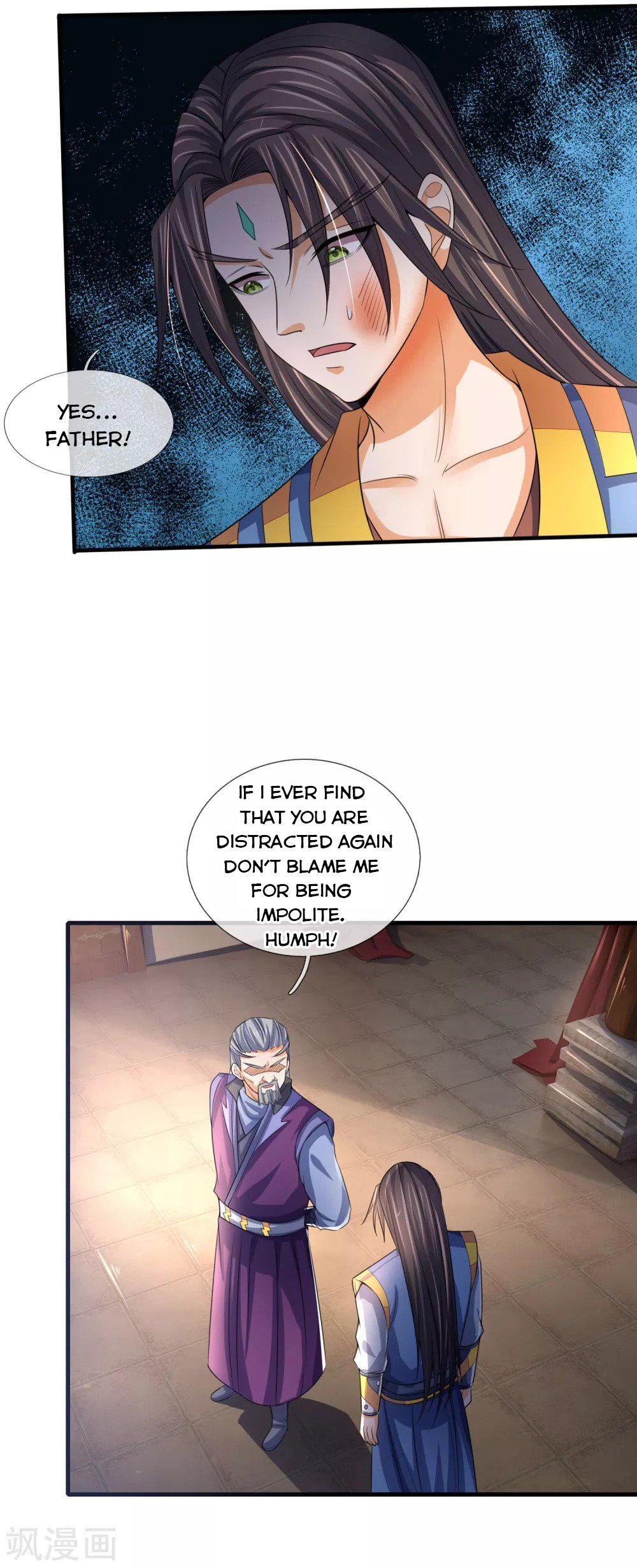 Page 11 of Chapter 231