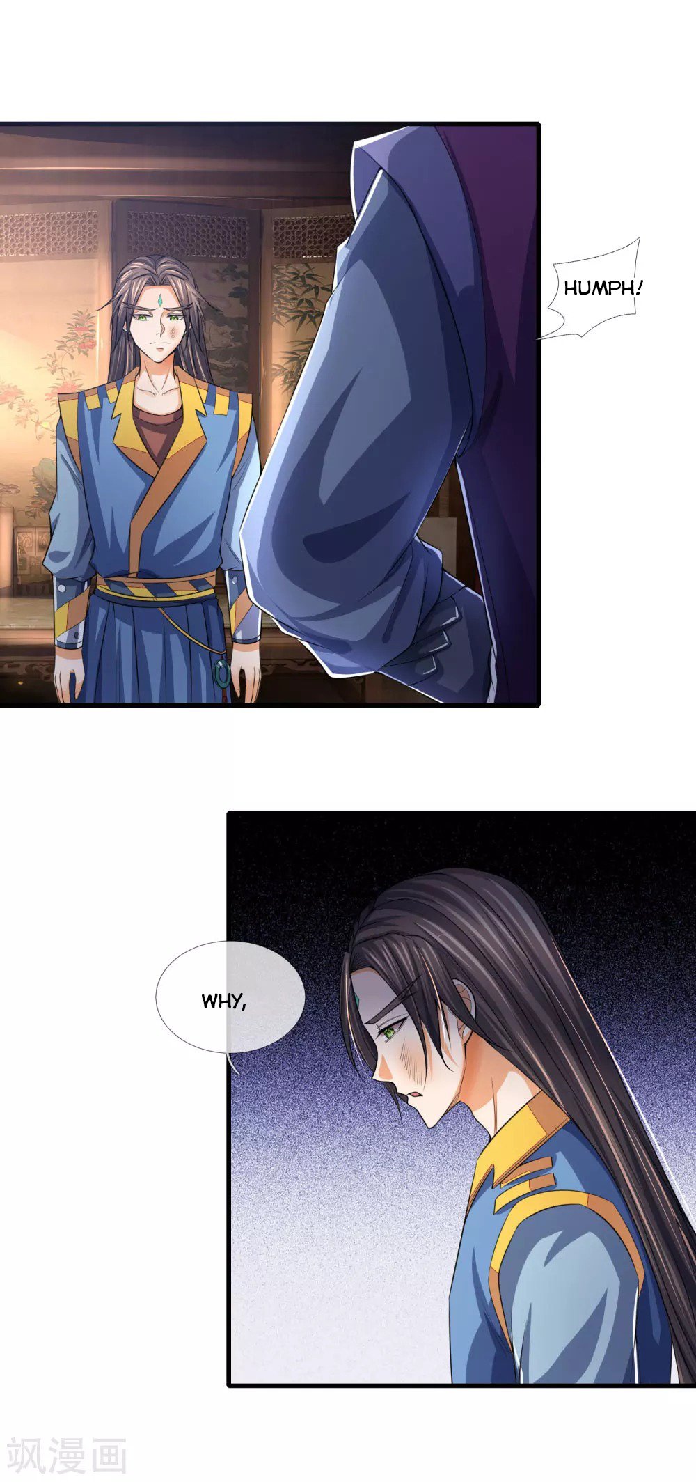 Page 12 of Chapter 231